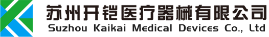 淄博帥豐塑料制品有限公司